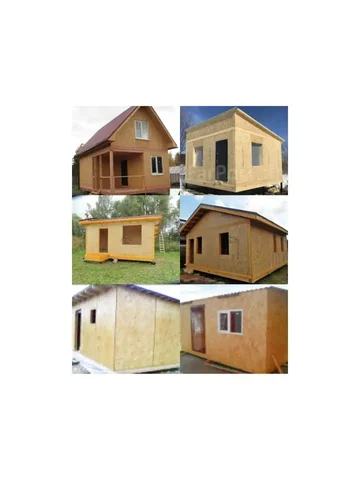 Строительство домов и построек из СИП-панелей - Образовательные услуги в Владивосток