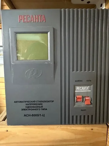 Продам стабилизатор ACH-8000/1-Ц на 8 кв б/у - Для дома и дачи в Владивосток