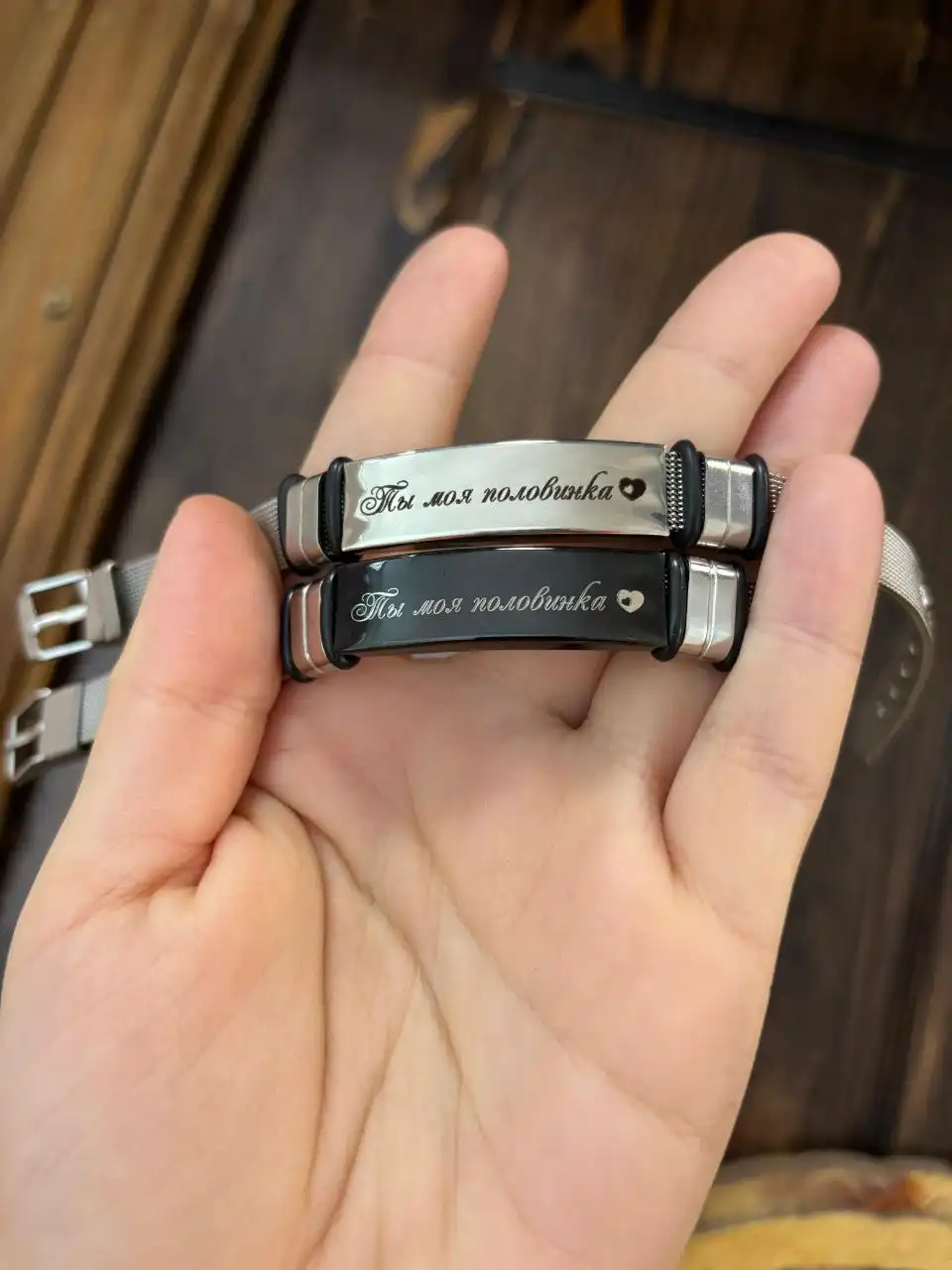 Браслеты с гравировкой за 5 минут - Барахолка в Владивосток