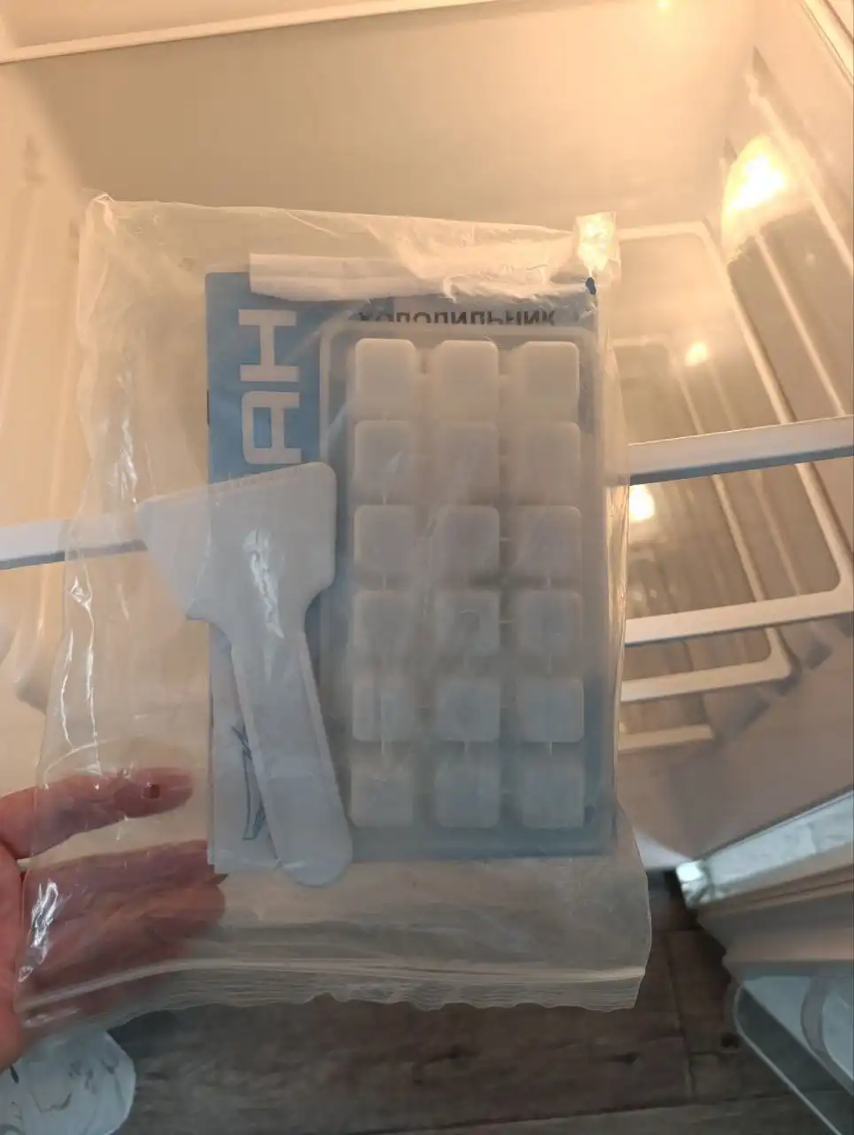 Продам холодильник как новый - Бытовая техника (Для дома и дачи) в Владивосток