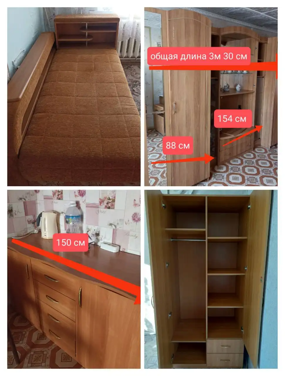 Продажа мебели при продаже дома - Мебель (Для дома и дачи) в Владивосток