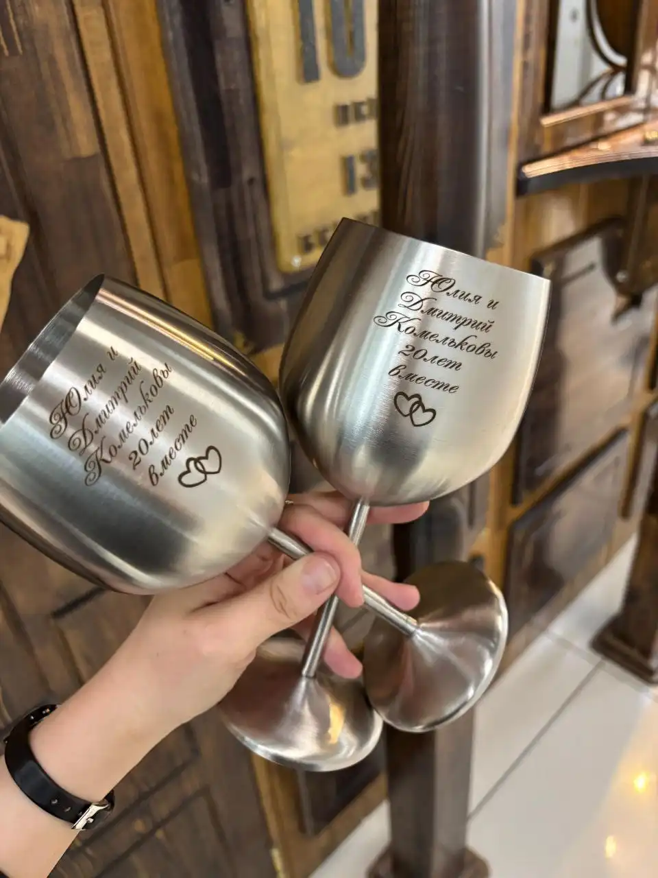 Бокалы из пищевой стали с гравировкой - Гравировка (Услуги) в Владивосток
