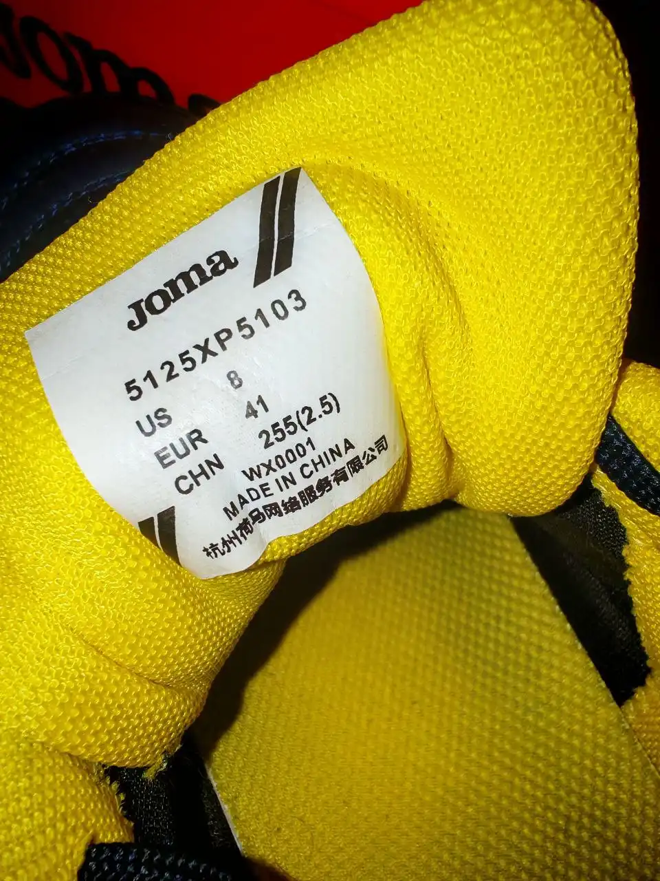 Футбольные бутсы, размер 41 - Хобби и отдых в Владивосток