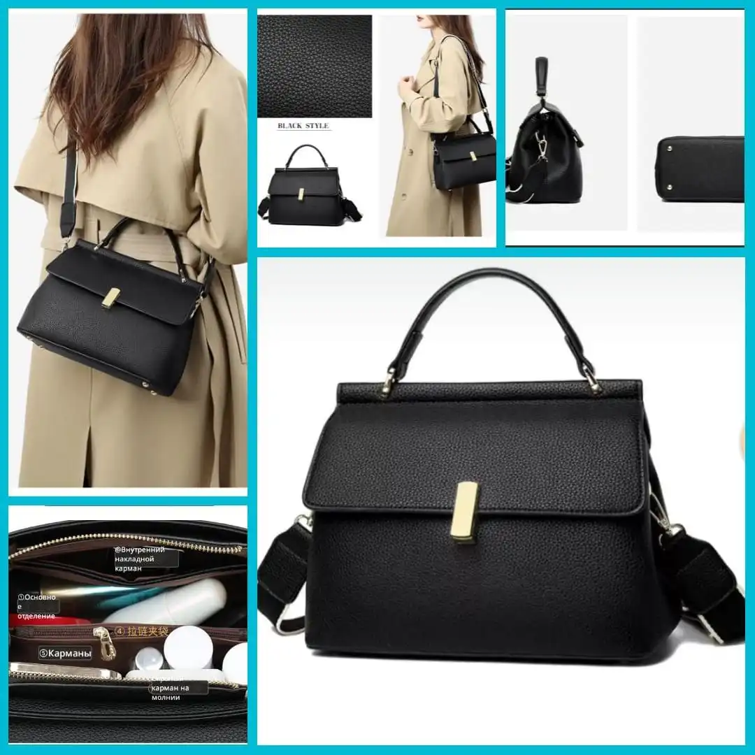 Продам женскую сумку с несколькими отделениями - Аксессуары (Одежда) в Владивосток