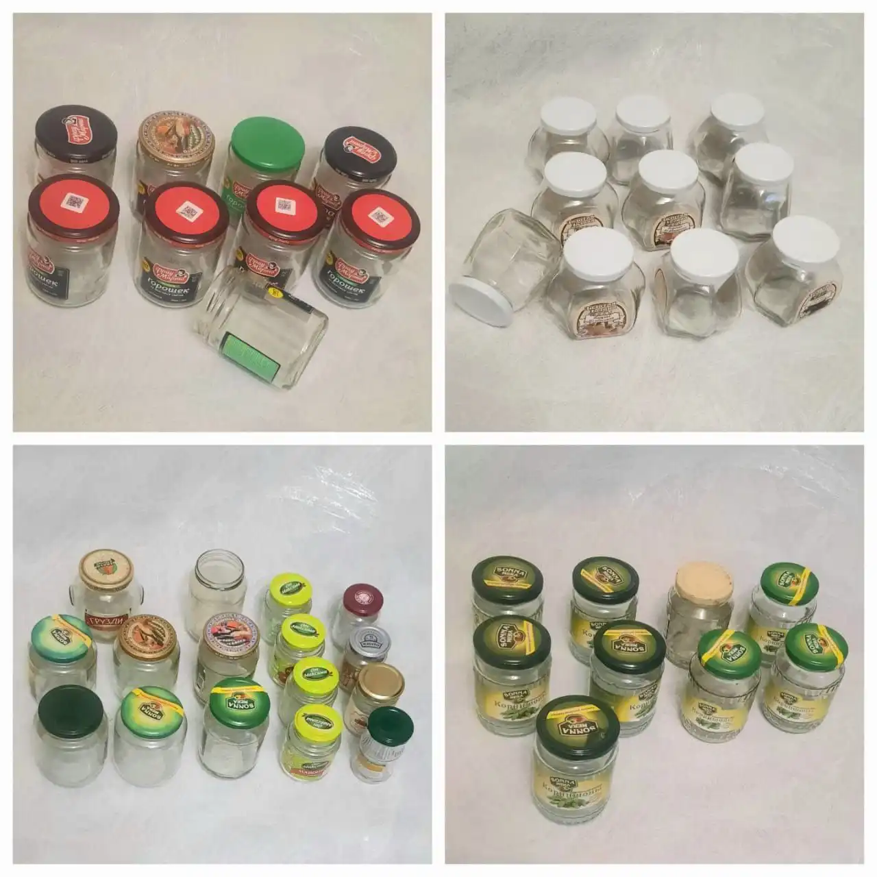 Банки стеклянные для консервации - Посуда и кухонная утварь (Для дома и дачи) в Владивосток