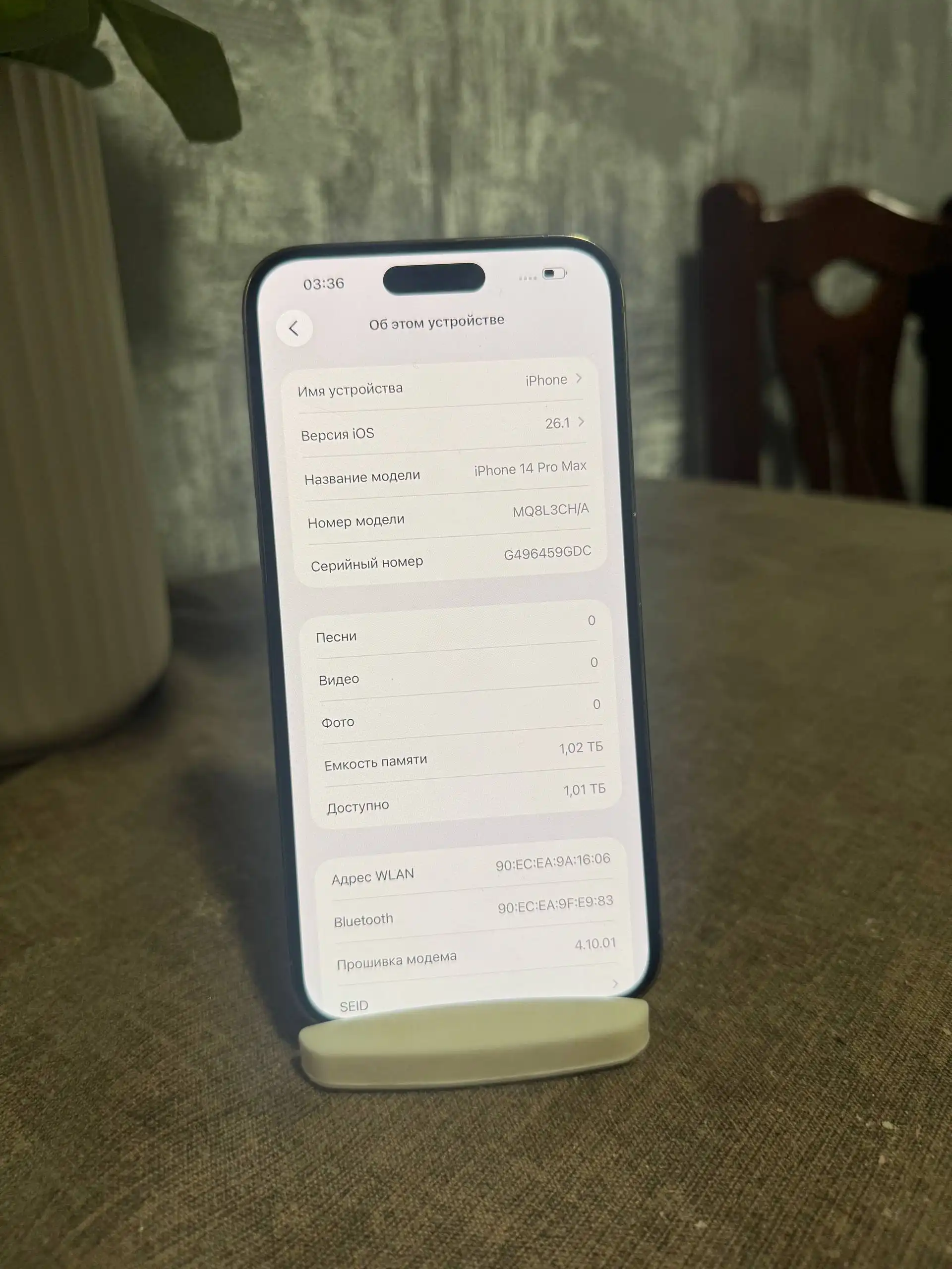 iPhone 14 Pro Max 1TB в идеальном состоянии с трещиной на задней крышке - Смартфоны и телефоны (Электроника) в Владивосток