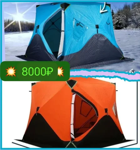 Объявление о продаже во Владивостоке - DVD диски в Владивосток