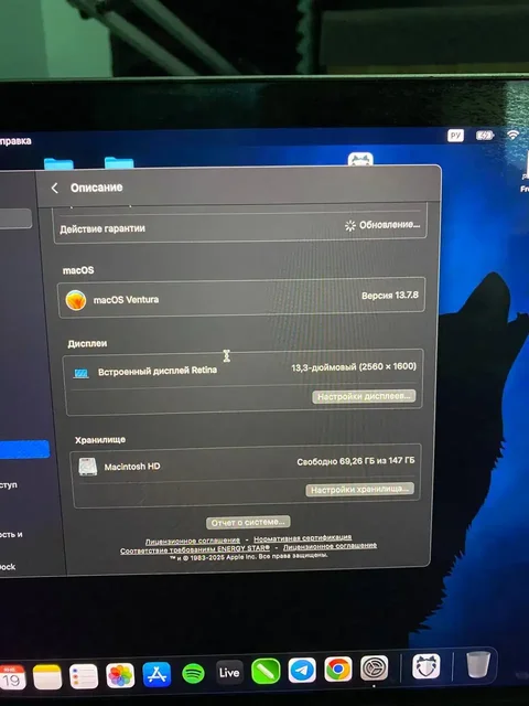 MacBook Pro 13-inch 2017 с замененной батареей - Планшеты в Владивосток