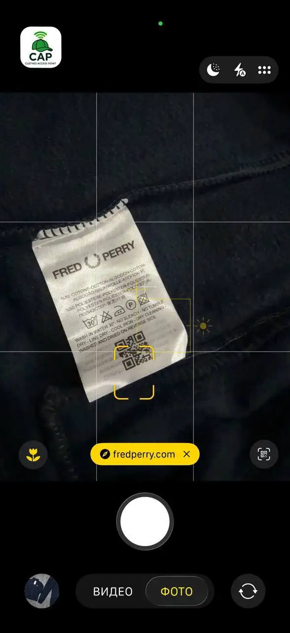 Утепленный спортивный костюм Fred Perry синий флисовый - Спортивная одежда (Одежда) в Владивосток