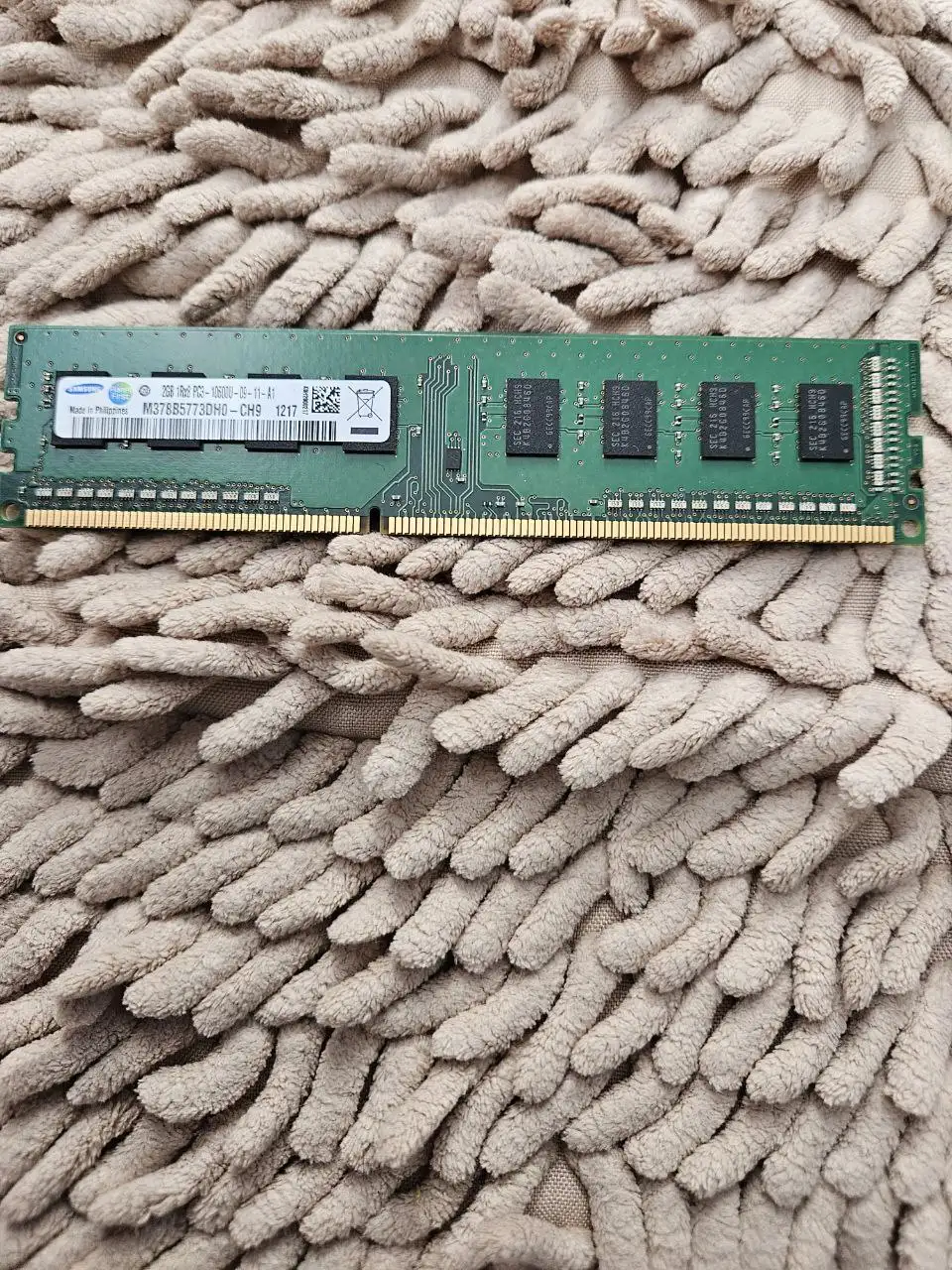 Жесткий диск Western Digital 250Gb и оперативная память DDR3 2GB б/у - Компьютерные комплектующие (Электроника) в Владивосток