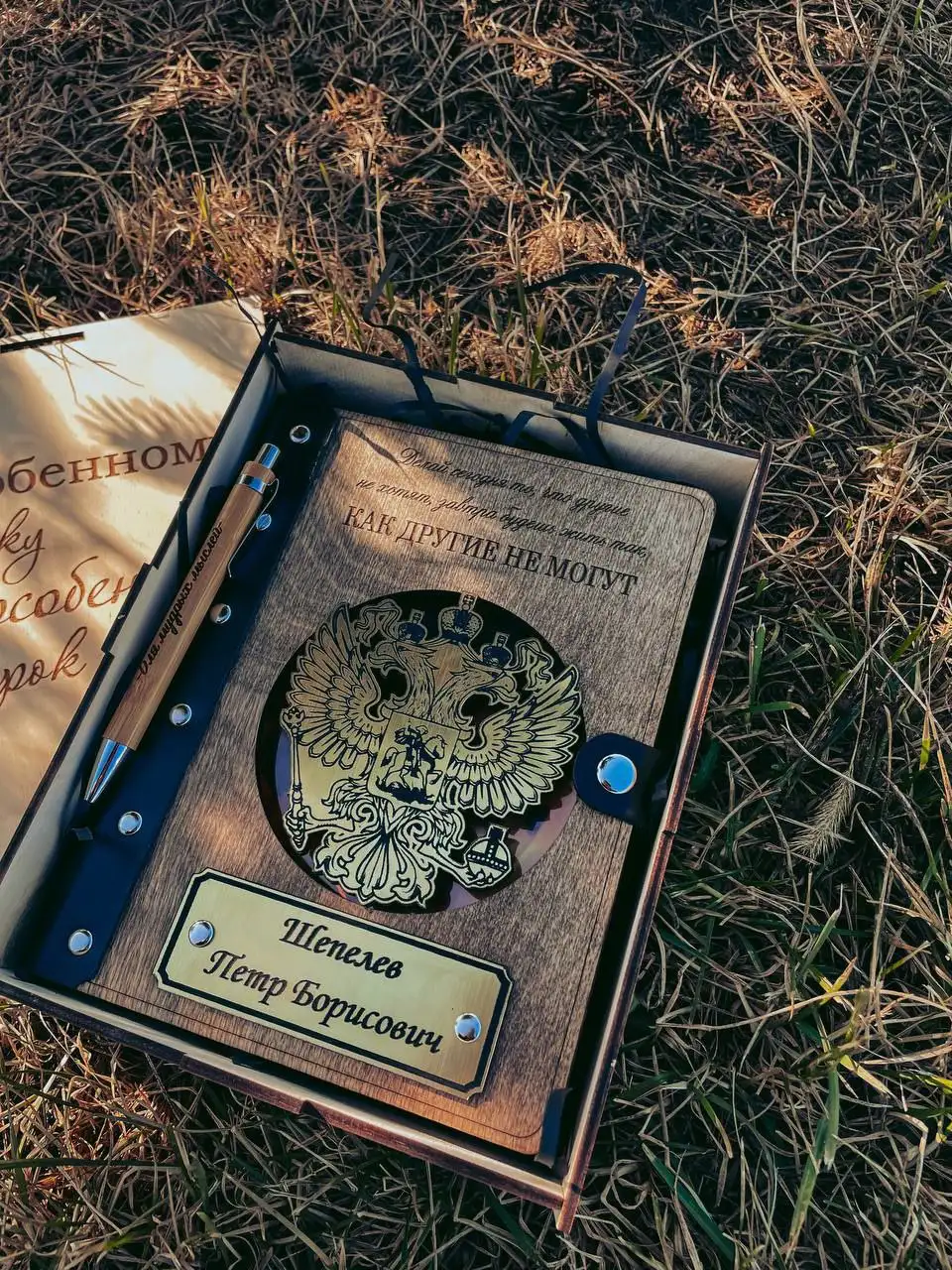 Ежедневники с кожаным переплетом и гравировкой - Хобби и отдых в Владивосток