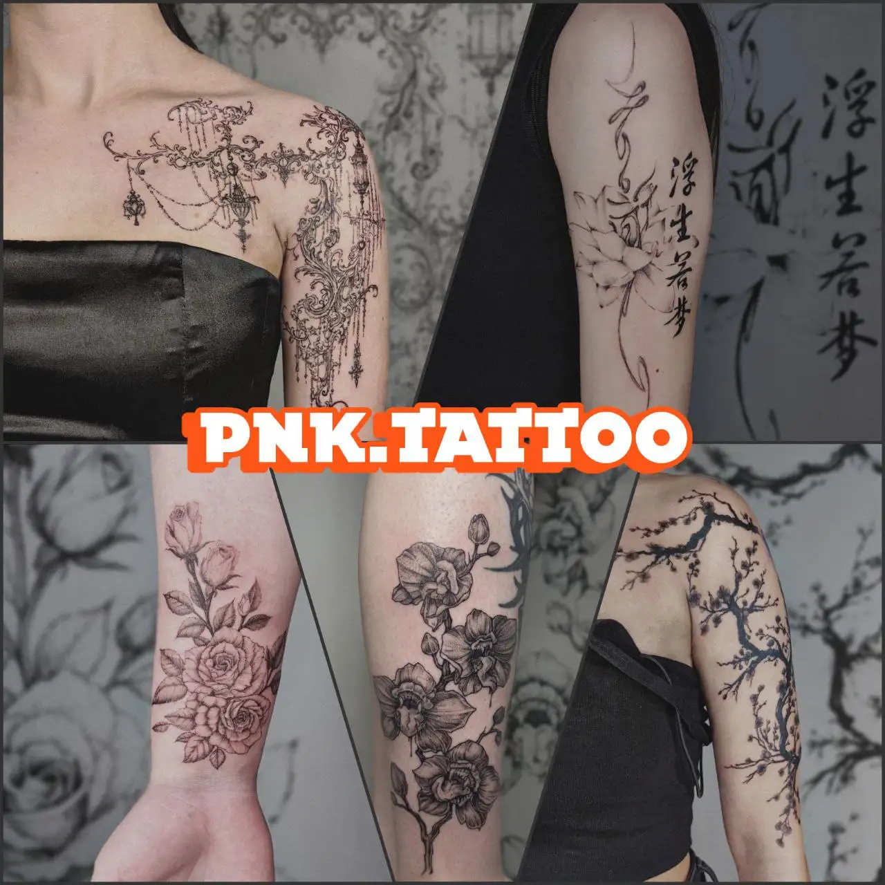 Услуги тату-мастера Насти во Владивостоке - Татуировки (Услуги) в Владивосток