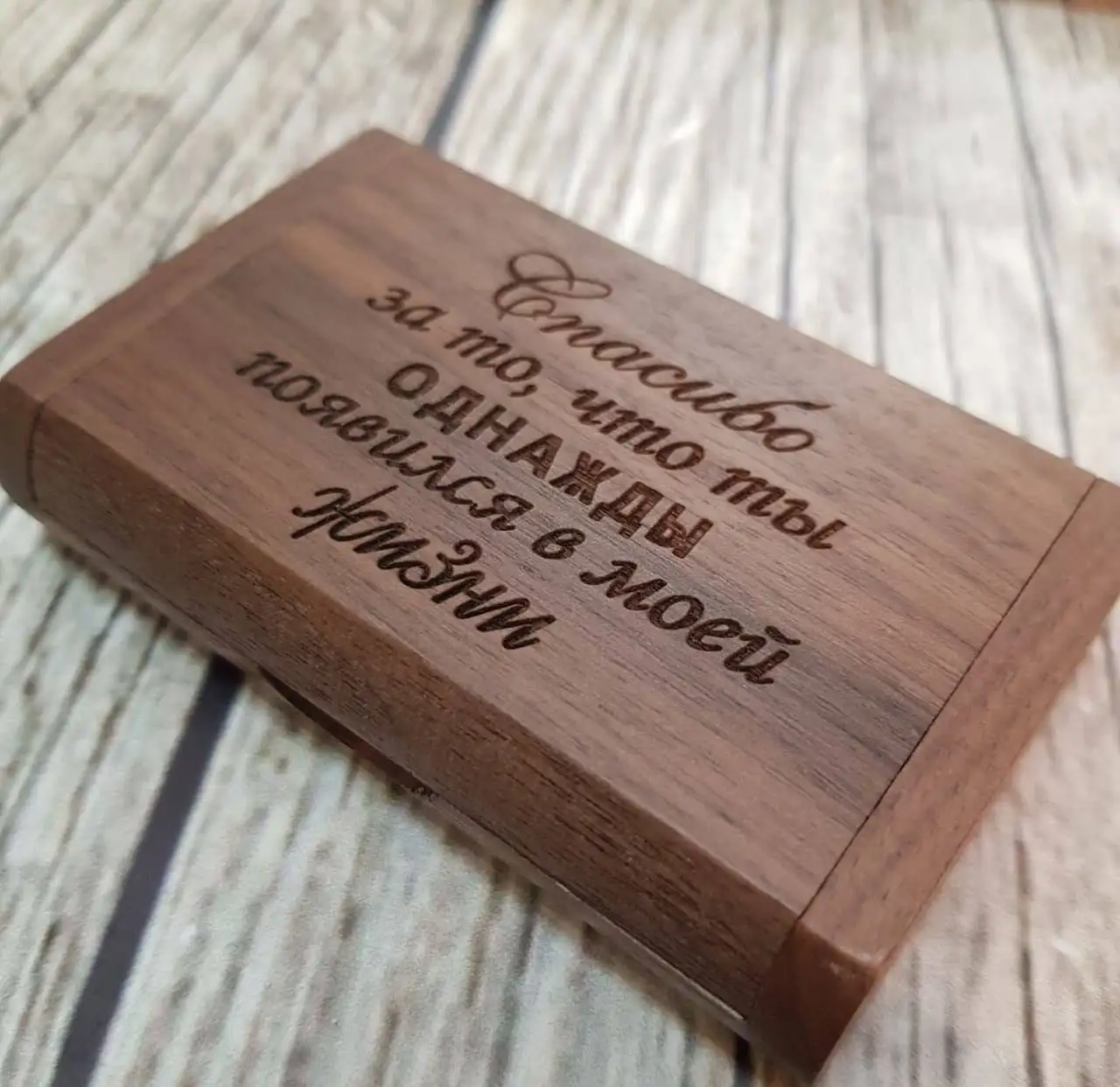 Флешки с гравировкой - USB-накопители (Электроника) в Владивосток