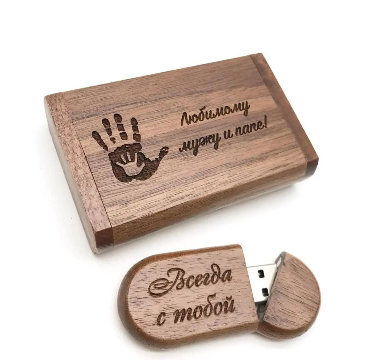 Флешки с гравировкой - USB-накопители (Электроника) в Владивосток