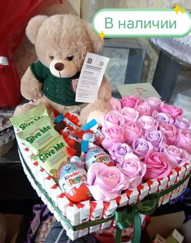 Вкусная валентинка на День влюбленных - Подарки в Владивосток