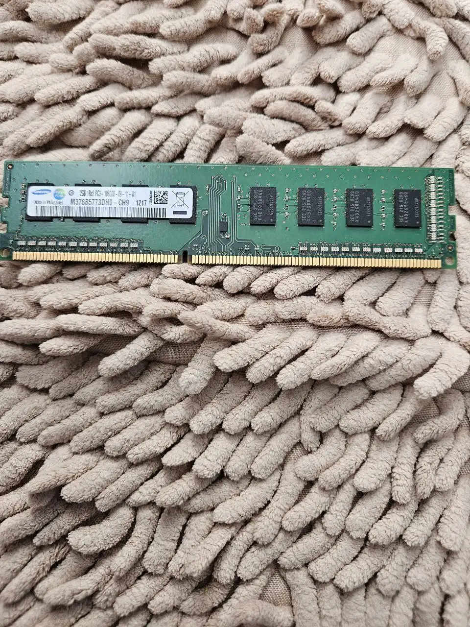 Продажа б/у жесткого диска и оперативной памяти - Компьютерные комплектующие (Электроника) в Владивосток