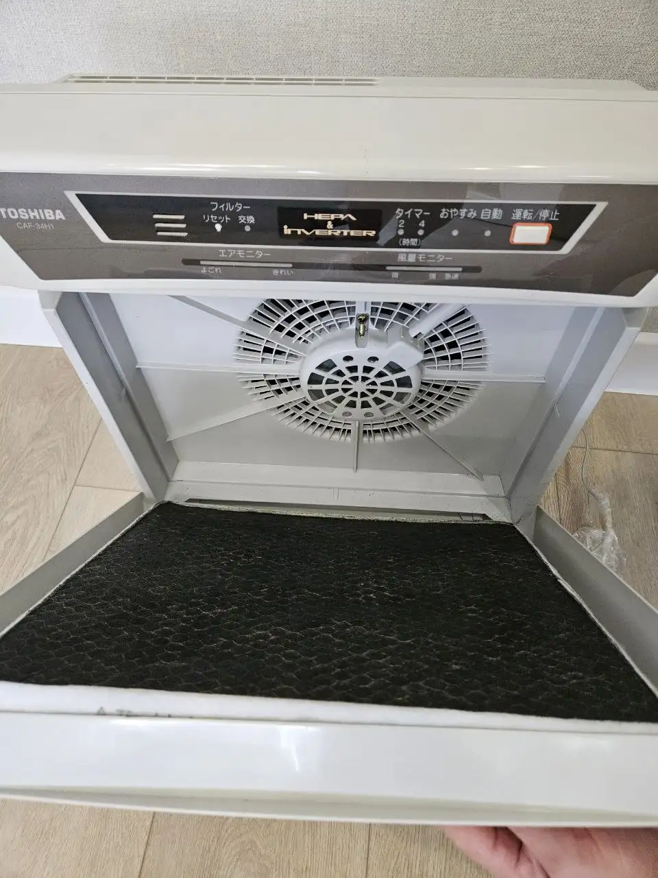 Очиститель воздуха Toshiba CAF-34H1 с угольным фильтром - Климатическая техника (Для дома и дачи) в Владивосток