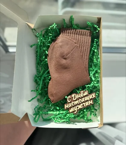 Предзаказ носочков из бельгийского шоколада к 23 февраля - частное объявление в Артём