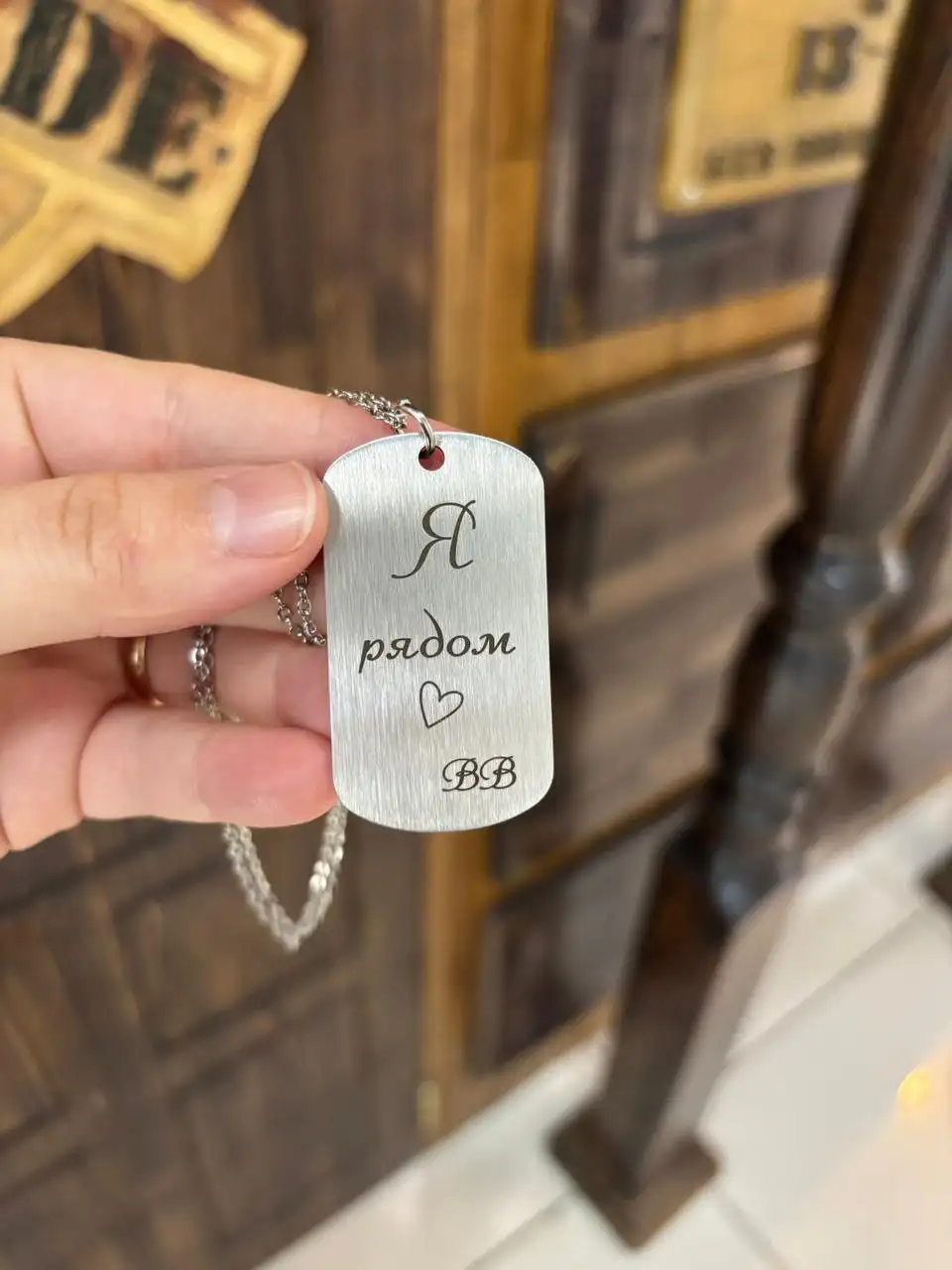 Жетоны из ювелирной стали с гравировкой - Хобби и отдых в Владивосток