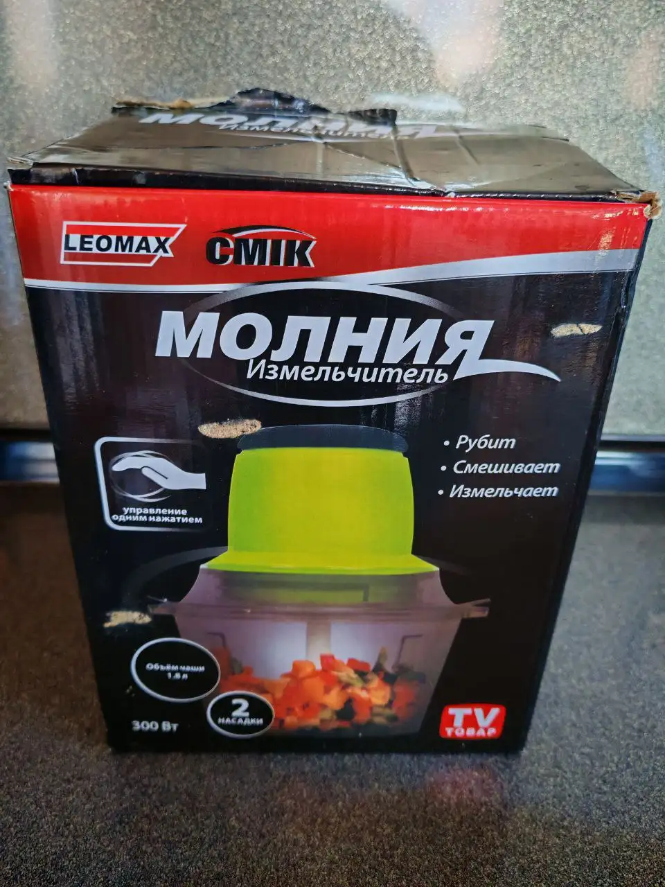 Продам измельчитель Молния б/у - Кухонная техника (Для дома и дачи) в Владивосток