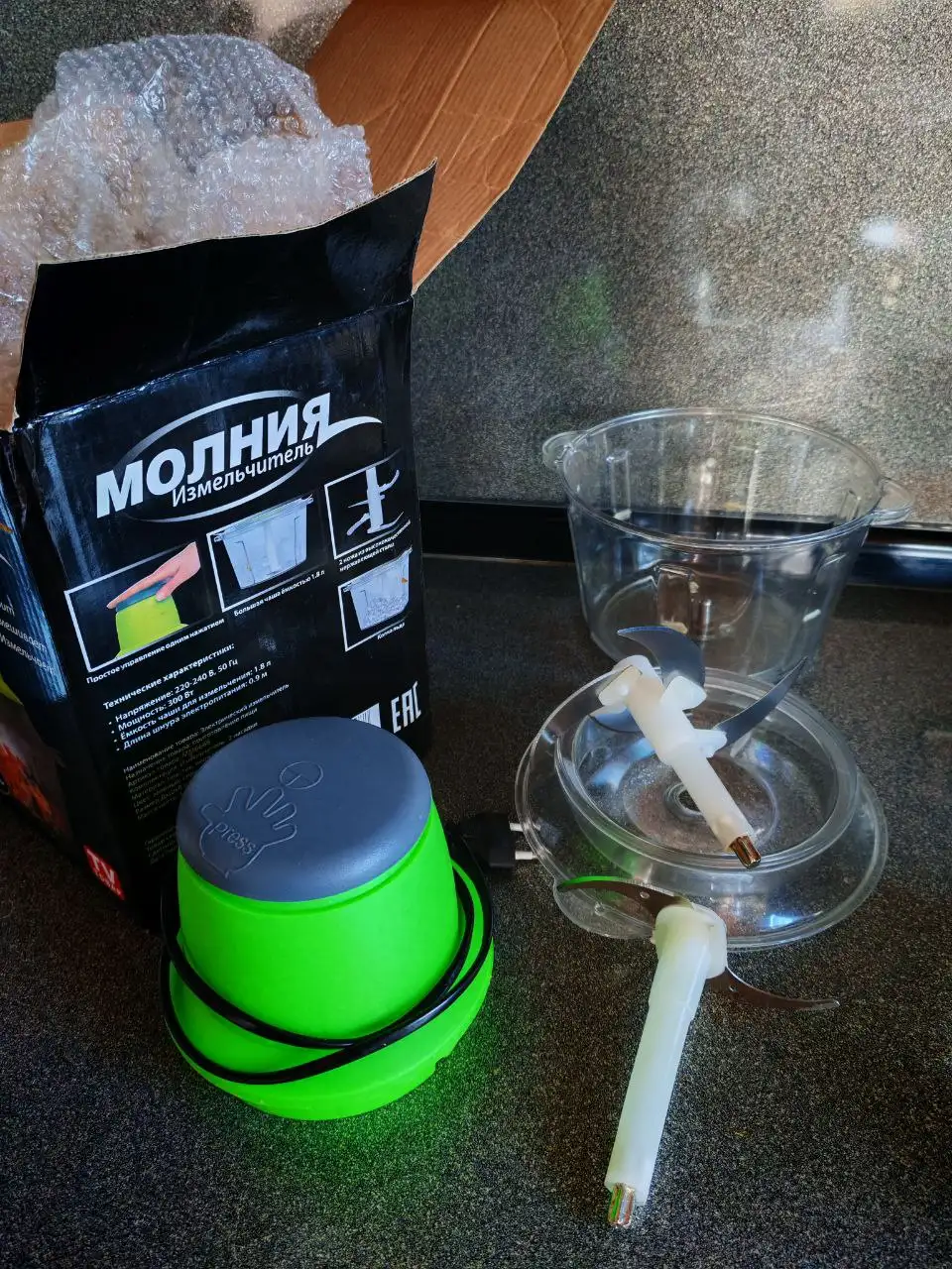 Продам измельчитель Молния б/у - Кухонная техника (Для дома и дачи) в Владивосток
