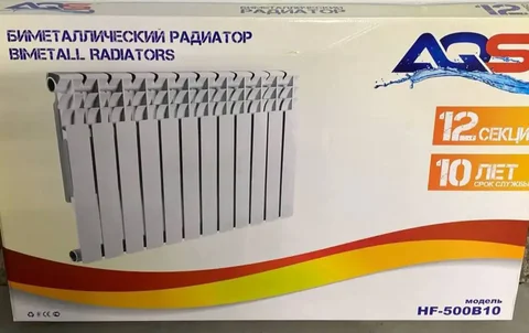 Продам биметаллические радиаторы новые 12 секций - Холодильное оборудование в Владивосток