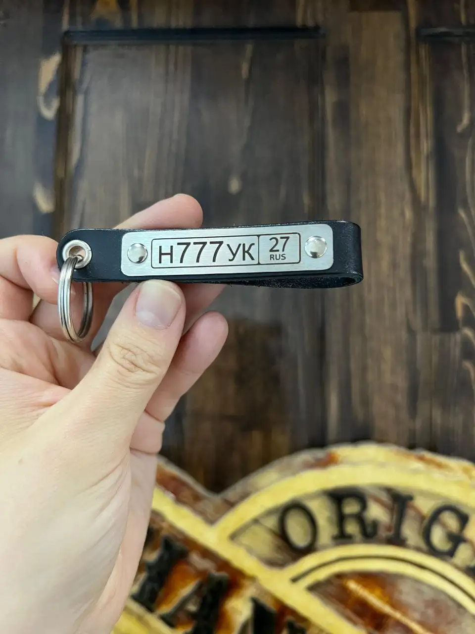 Кожаные брелки с гравировкой - Сувениры (Хобби и отдых) в Владивосток
