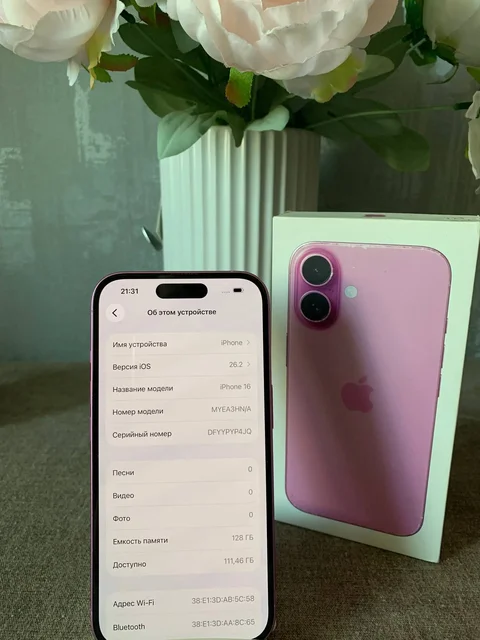 iPhone 16 128GB 92% на гарантии до апреля 2026 - Игровые диски в Владивосток