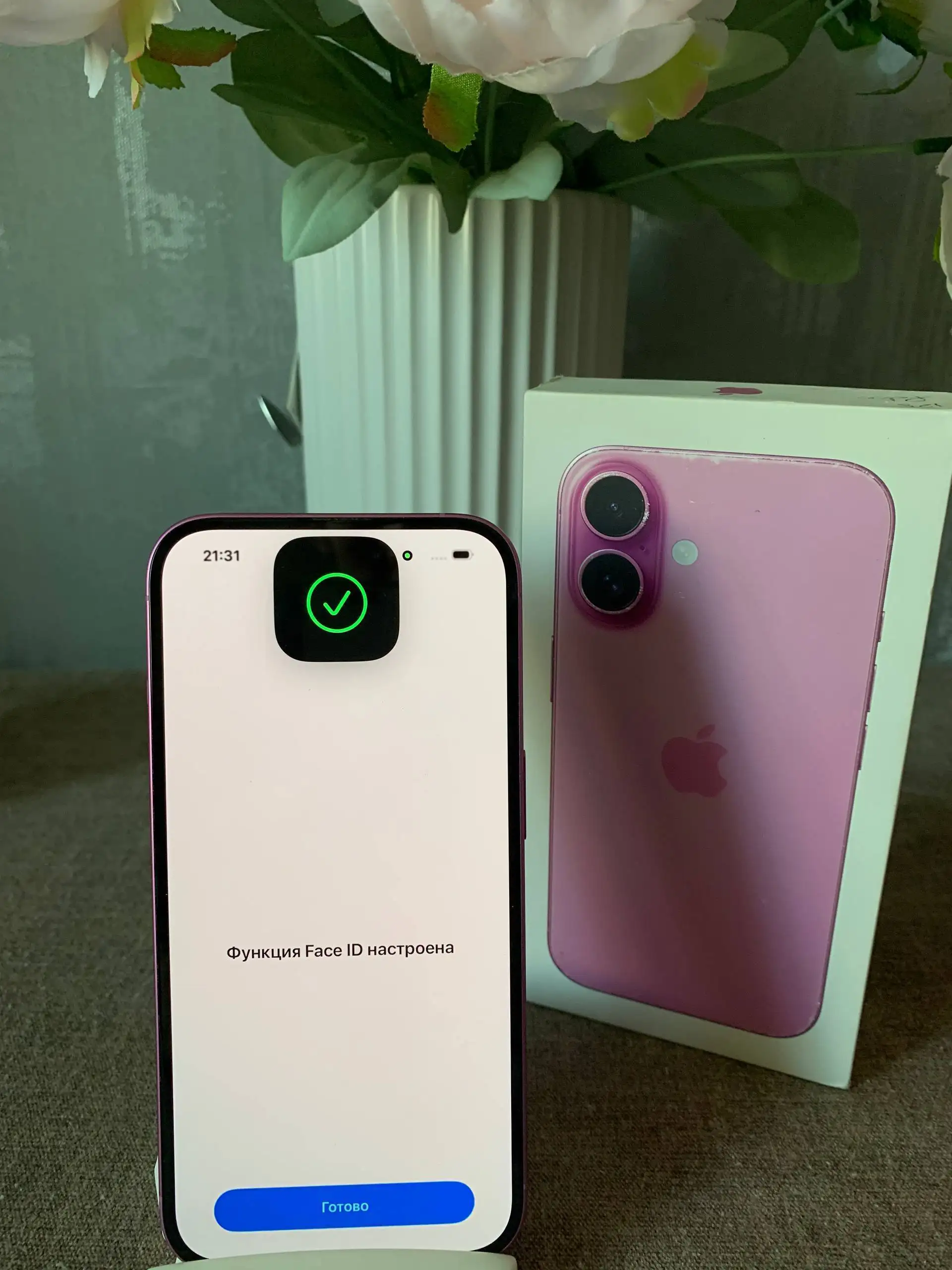 iPhone 16 128GB 92% на гарантии до апреля 2026 - Смартфоны и телефоны (Электроника) в Владивосток