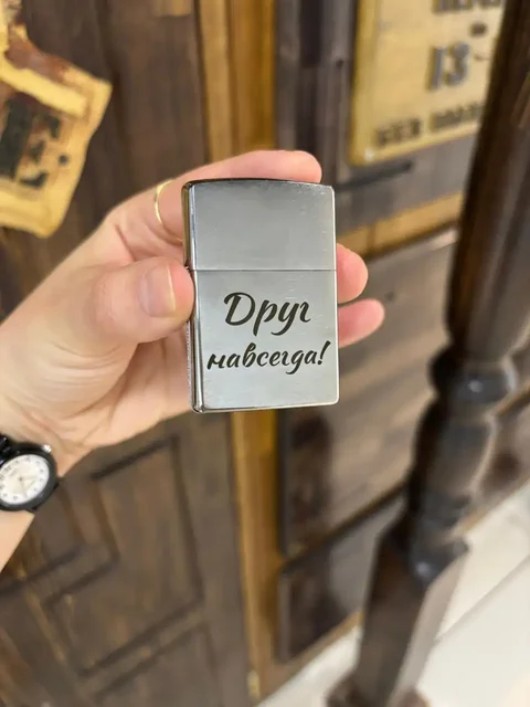 Оригинальные зажигалки Zippo и Zorro с гравировкой - Музыкальные инструменты в Владивосток