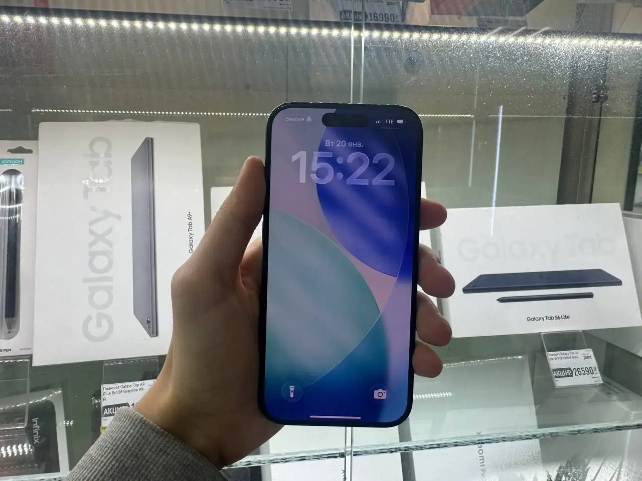 iPhone 15 Pro 256GB - Обмен - Смартфоны (Электроника) в Владивосток