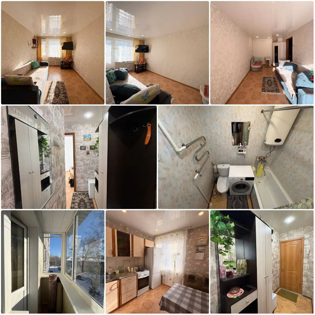 Продам уютную 1-комнатную квартиру в Дальнегорске - Квартиры (Недвижимость) в Дальнегорск