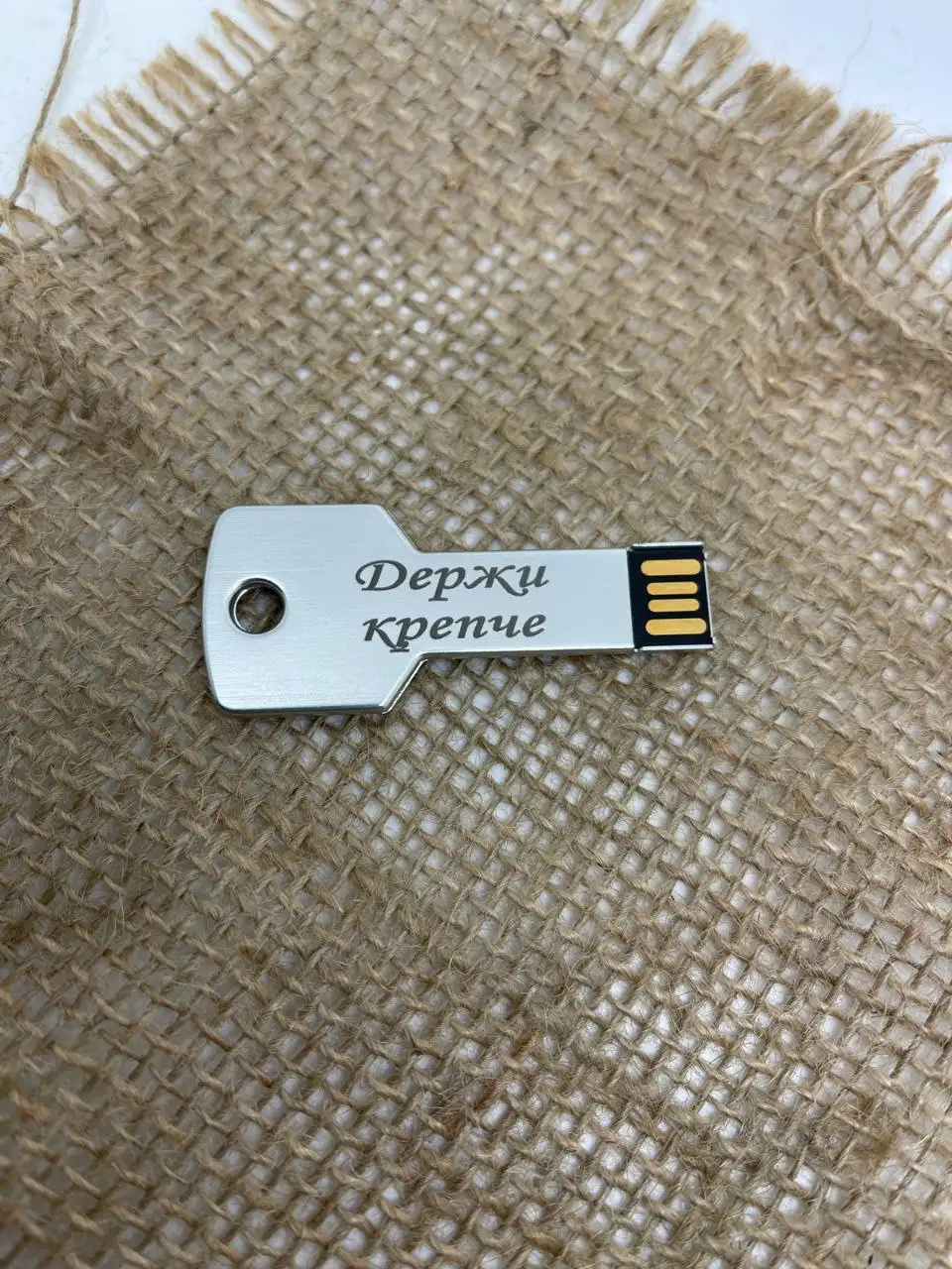 Флешки с гравировкой - Электроника в Владивосток