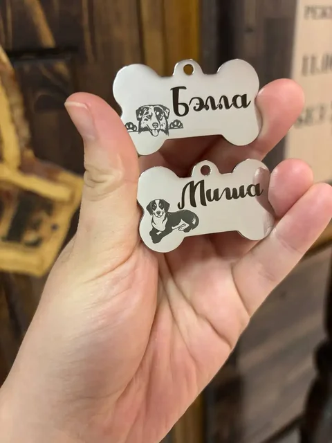 Адресники для питомцев из ювелирной стали - Грызуны в Владивосток