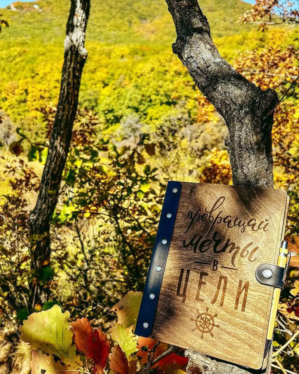 Кожаные ежедневники с гравировкой - Канцелярия (Барахолка) в Владивосток