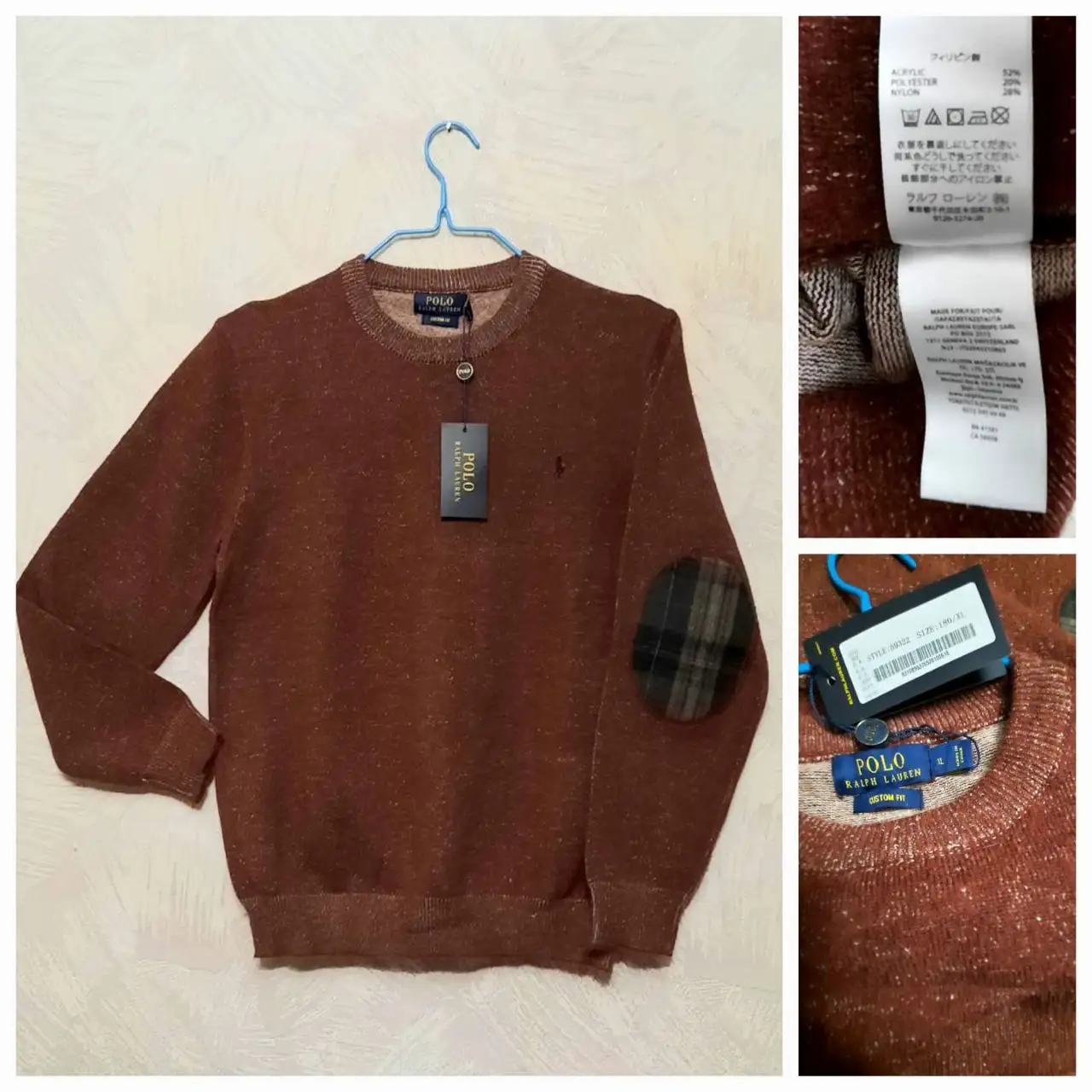 Мужской джемпер размер XL - Мужская одежда (Одежда) в Владивосток