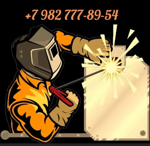 Сварочные работы в Приморском крае - Строительные и ремонтные работы в Владивосток