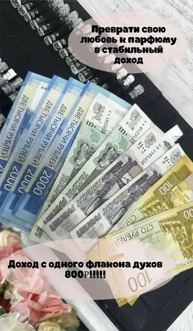 Продажа товара с доски объявлений Владивостока - Игры в Владивосток