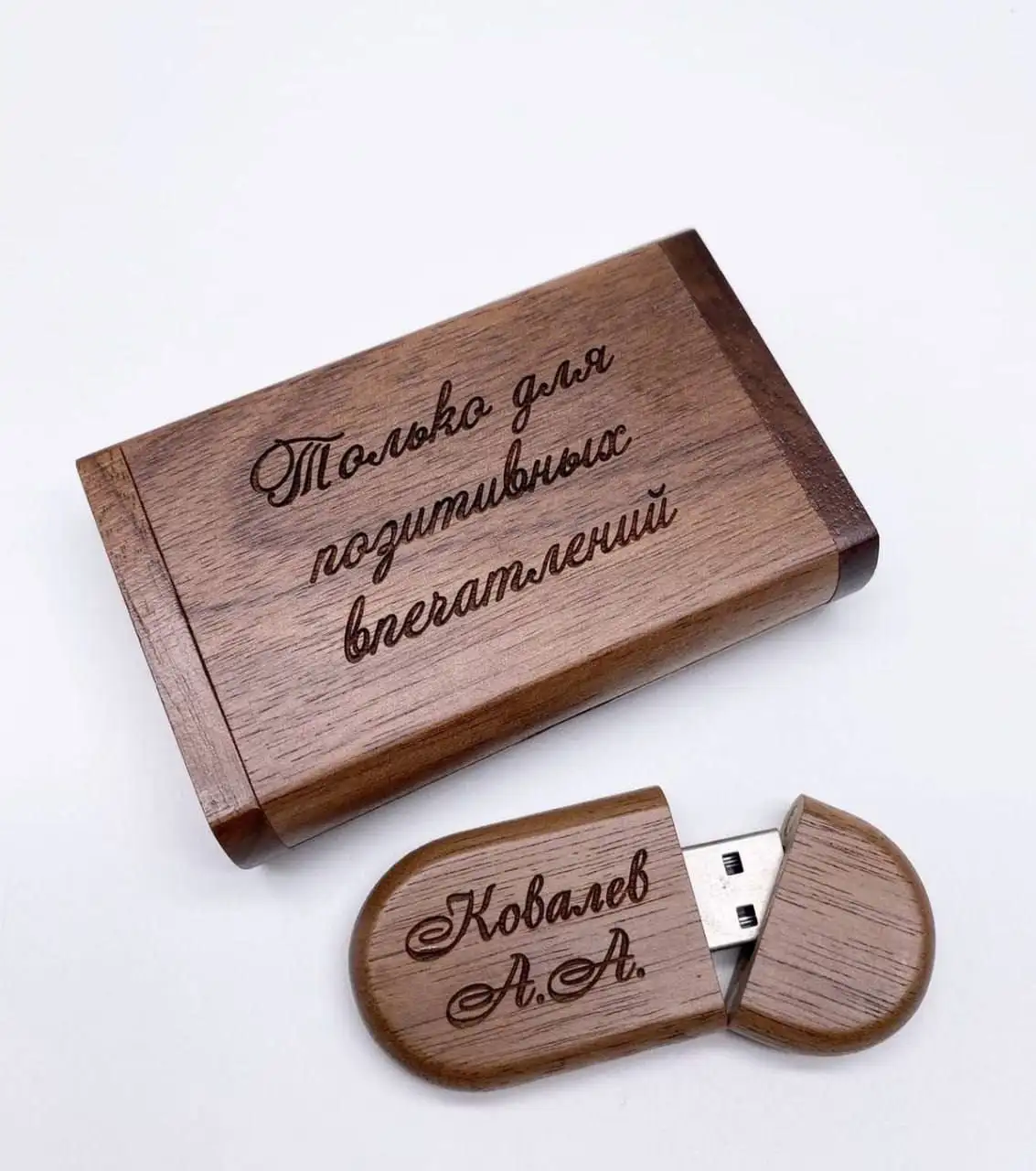 Флешки с гравировкой - Флеш-накопители (Электроника) в Владивосток