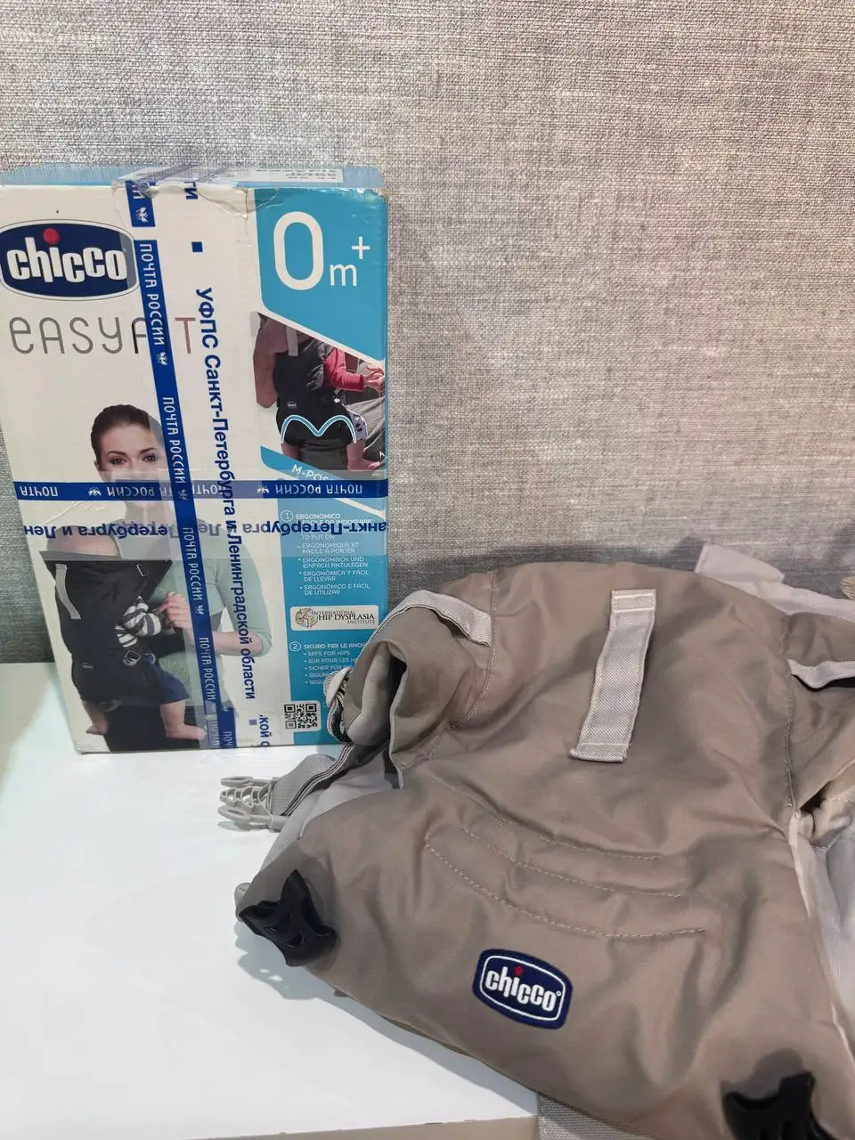 Доска объявлений Владивосток - Барахолка в Владивосток