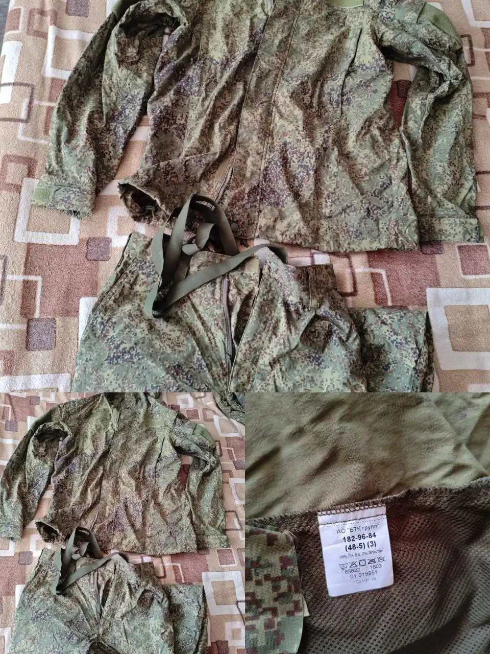 Продам демисезонный костюм новый - Мужская одежда (Одежда) в Владивосток