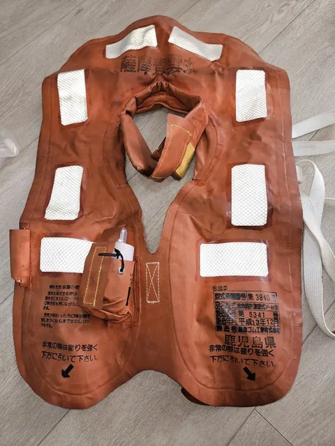 Жилет спасательный надувной взрослый двухсторонний - частное объявление в Владивосток