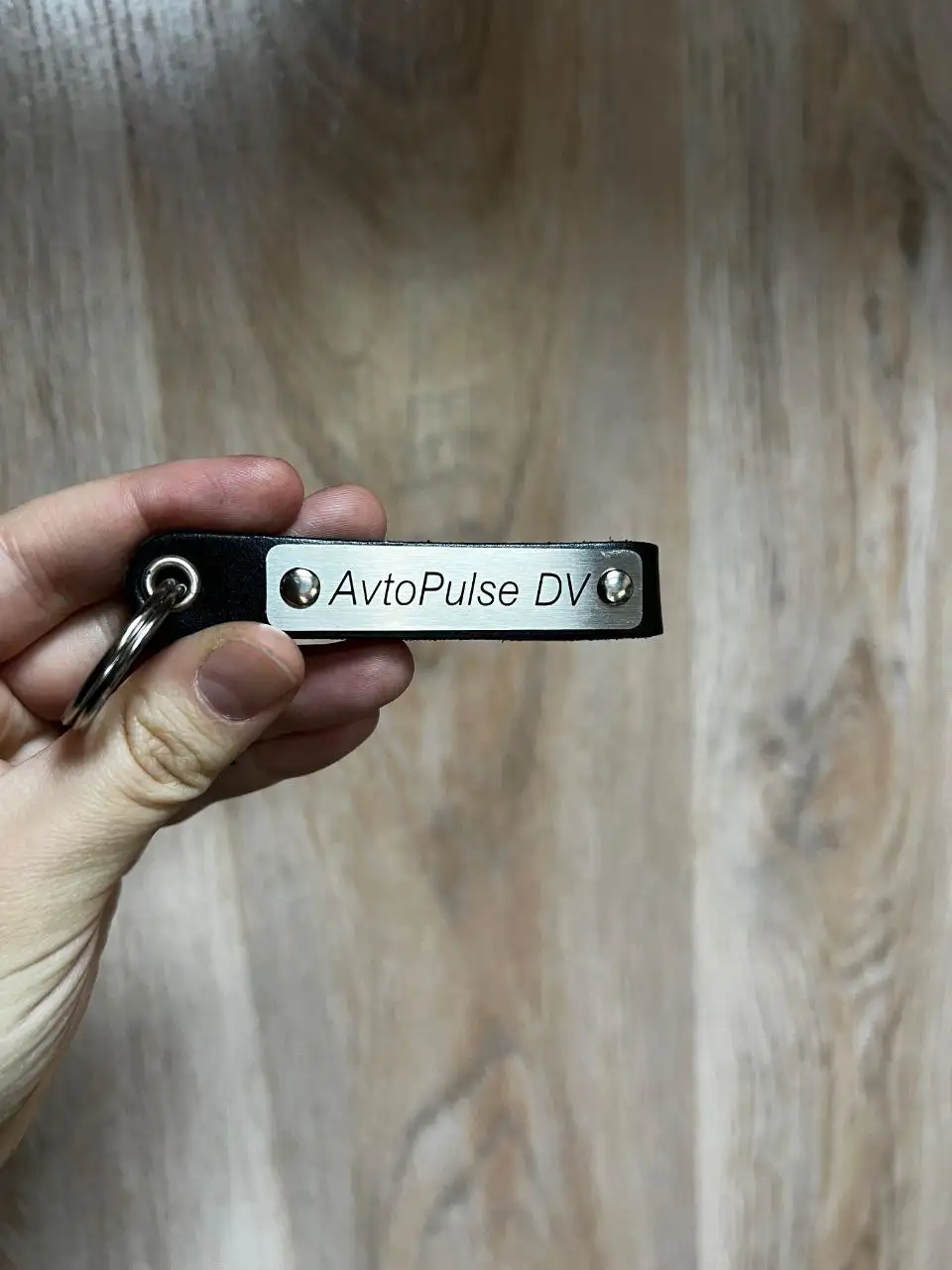 Кожаные брелки с гравировкой - Хобби и отдых в Владивосток