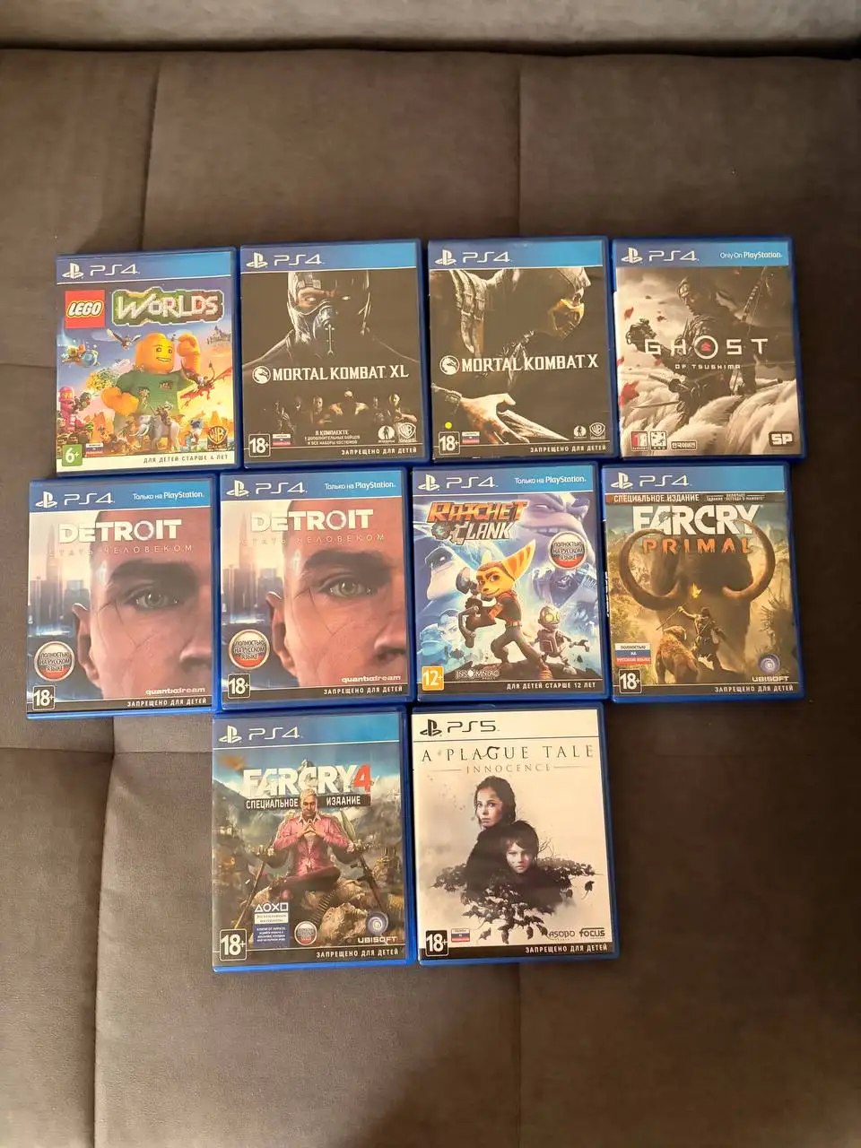 Продажа дисков для PS4 и PS5 - Игры и консоли (Электроника) в Владивосток