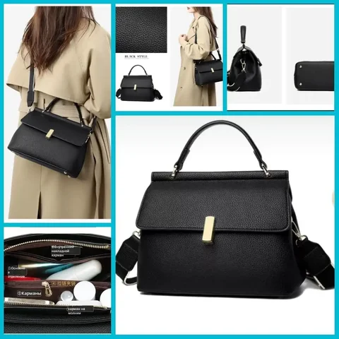 Продам женскую сумку - Рабочая одежда и аксессуары в Владивосток