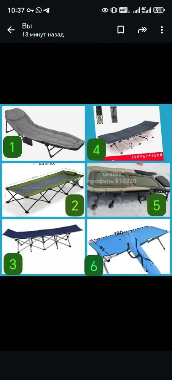 Продажа раскладушек нескольких моделей - Мебель (Для дома и дачи) в Владивосток