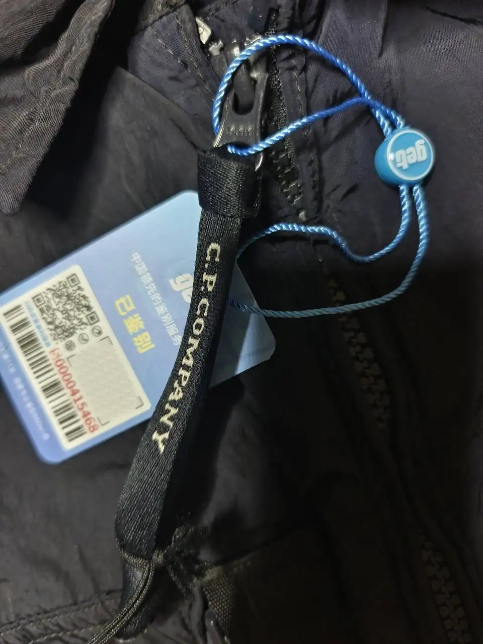 CP company ветровка размер XL - Верхняя одежда (Одежда) в Владивосток