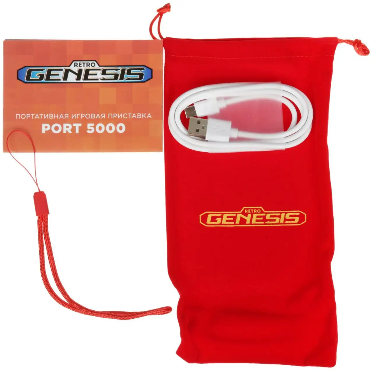 Продам игровую приставку в полном комплекте - Игровые приставки (Электроника) в Владивосток