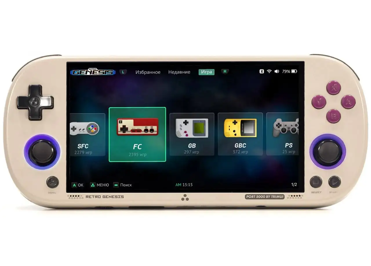 Продам игровую приставку в полном комплекте - Игровые приставки (Электроника) в Владивосток