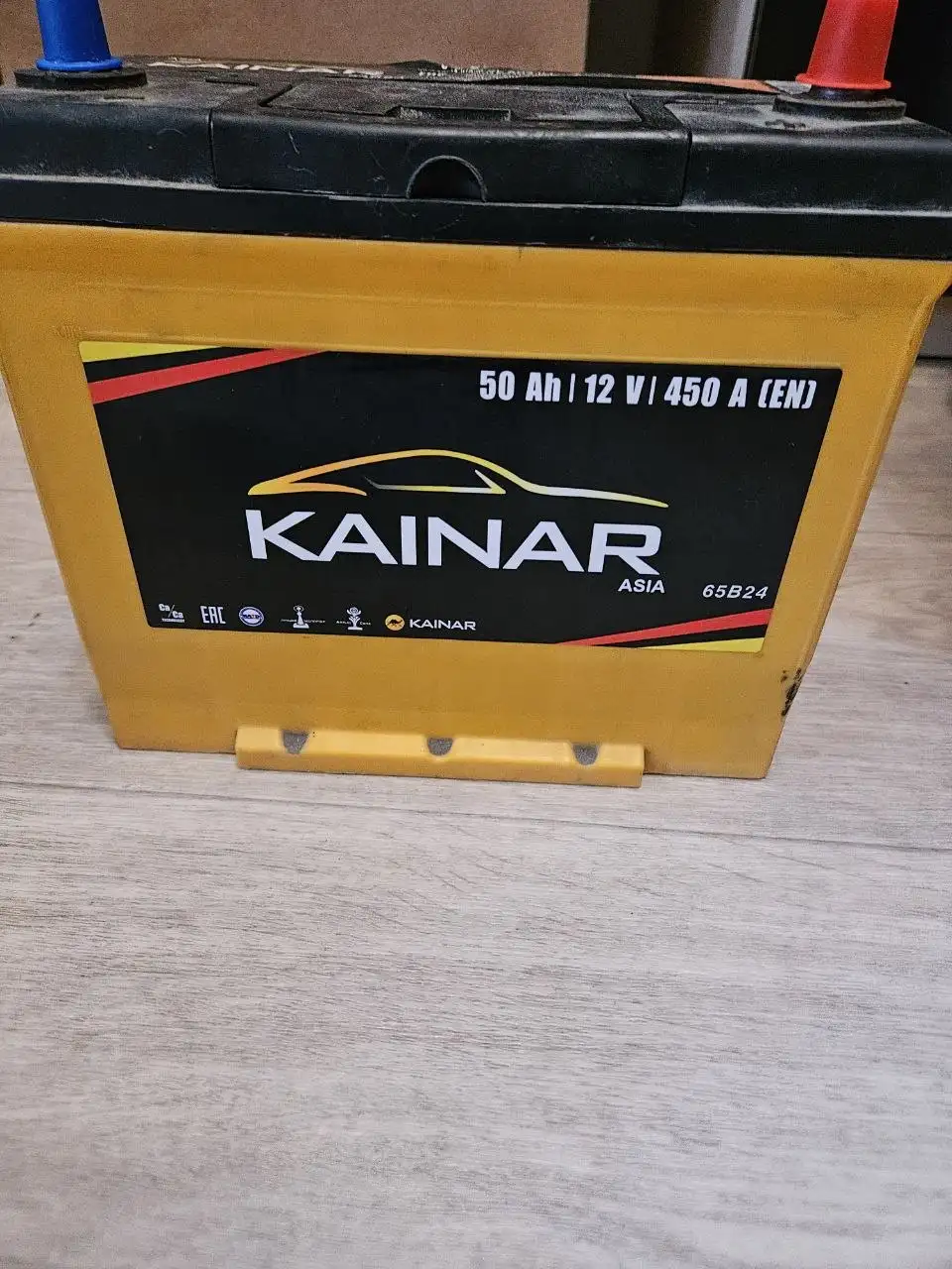 Автомобильный аккумулятор KAINAR 50A/H б/у - Аккумуляторы (Авто) в Владивосток